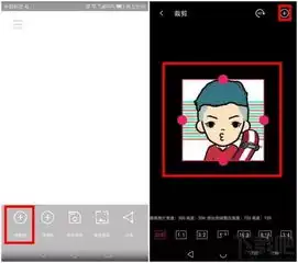 微信双头像怎么设置教你设置微信双头像方法