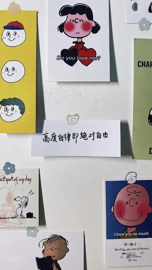 文字系列手机壁纸有黑色