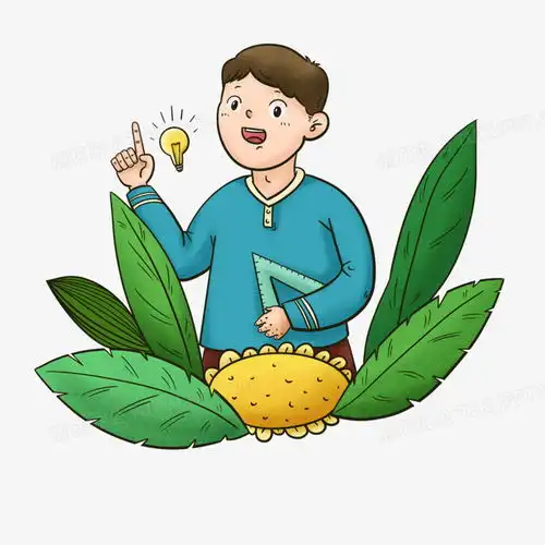 原创卡通培训教育老师元素png图片素材下载卡通png熊猫办公