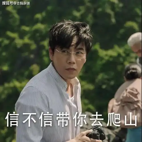 无冕之王秦昊42岁的顶流养成记