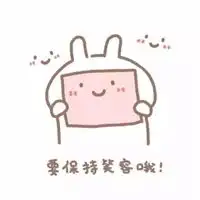 素描动漫情侣头像一对简约素描动漫情头一男一女