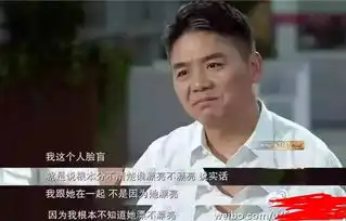 陈思诚出轨之后首亮相,春风满面未带婚戒佟丽娅街拍美炸回应