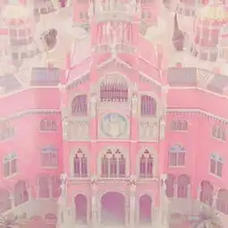 早给你们道个别哈,等我十六号回来哈