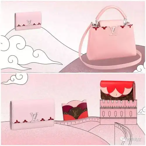 最全攻略从几百到上万,这些七夕限量版哪些值得买