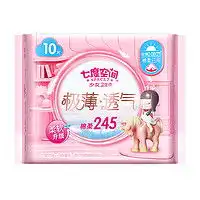 薇尔卫生巾libresse薇尔官方旗舰店推荐回购瑜伽日夜组合卫生巾多少钱