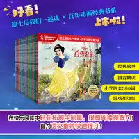 哪里买图书杂志便宜,性价比高的图书杂志推荐