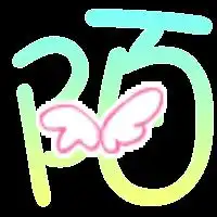 谁能帮下炫舞戒指的自定义要透明字妞很美或者一些好看的什么都行