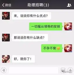 王者荣耀段子鲁班老司机,在老夫子面前又乱开车啦