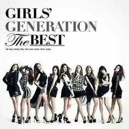 求少女时代全体竖屏高清图片,多点