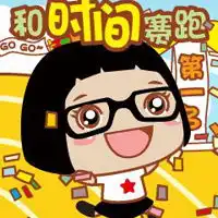 呆萌qq头像卡通图片小丸
