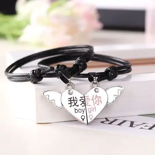 手链女学生韩版闺蜜手环简约三人二人手镯姐妹古风森系情侣手环男