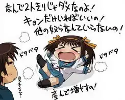 猫系二次元图片头像图片