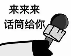 壶镇人壶镇最美节点邀请你为他打call快来投票啦