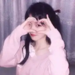 可爱微笑女头愿你笑口常开保qq女生头像我要个性网