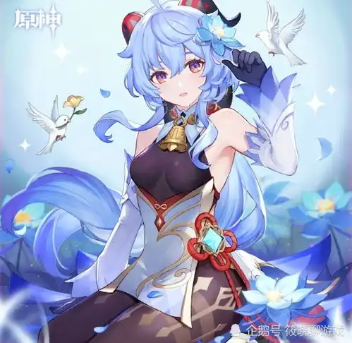 原神人气最高美女排行榜,优菈排第三名