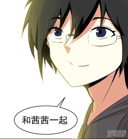 猫的制作人漫画第19话漫客栈