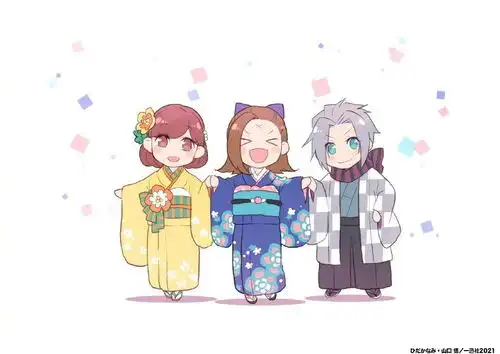 2021年各漫画家官方新年贺图oo