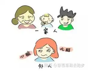 90后宝妈写遗书带两个孩子跳河自杀,婆婆你为何这么刁钻