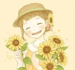 手捧向日葵女孩头像