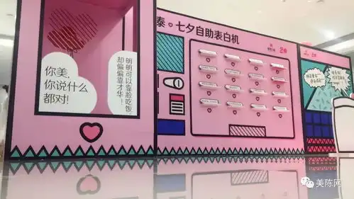 七夕情人节,拯救世界的粉色系再次暴击你的少女心