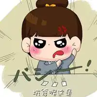 超萌的萌娃闺蜜头像微信头像图片大全