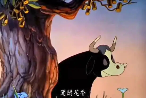 公牛历险记免费观影,还不快来
