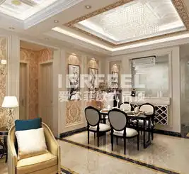 爱尔菲吊顶欧陆经典系列欧式情怀写意生活