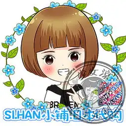 少女凉q版头像绘制05