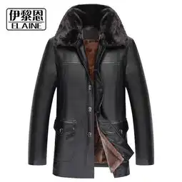 洋湖轩榭中老年皮毛一体皮衣翻领中老年皮毛一体皮衣男图片大全邮乐官方网站