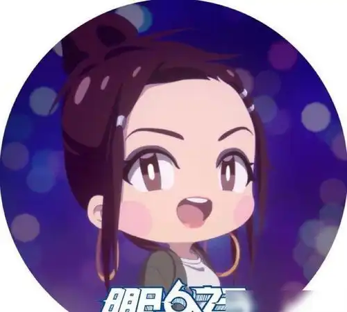 明天的教师组换头像,周震南q版人物眼睛大,应为廖俊涛