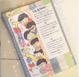 ins上看到的手帐排版参考