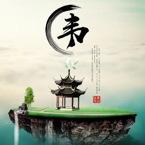 你应该换头像了,十几款个性签名头像,百家姓中国风精选微信头像