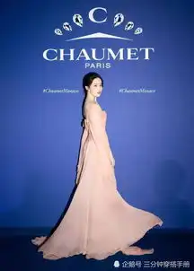 刘亦菲头戴皇冠眼神撩人,不做女侠做仙女