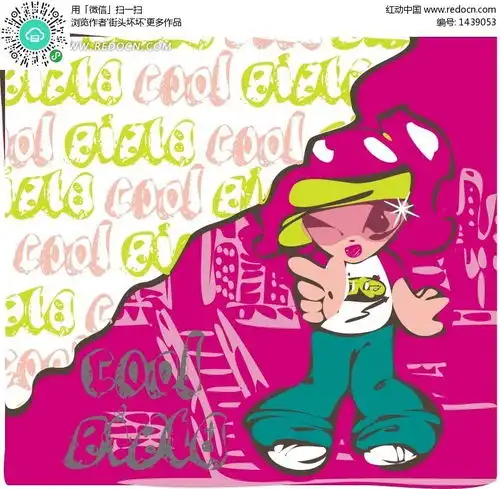 戴着头巾小子衣服的女孩矢量图卡通形象