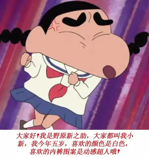 十二星座喝醉酒会怎么样看看你中枪了吗