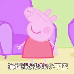 大学期末考试提前交卷是一种什么样的体验