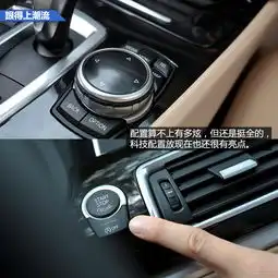 藏头露尾的个性法则评测宝马5系gt535i