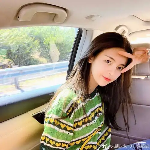 杨超越告别舞台哭得崩溃,而沈腾5g冲浪幸灾乐祸孩子哭得太惨了