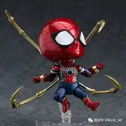 goodsmilegsc粘土人复仇者联盟无限战争钢铁蜘蛛侠复联3