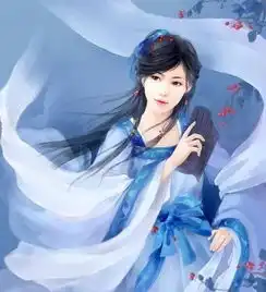 古装女子唯美蓝色图片