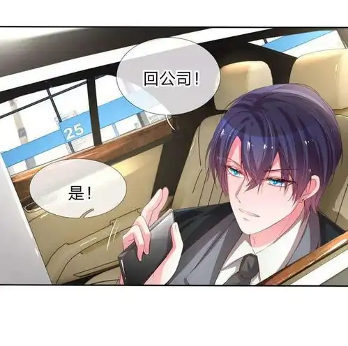 单亲妈妈微信头像卡通单