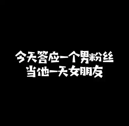 痞幼否认自己是网传视频女主角,目前已报警,被造谣导致患轻度抑郁症