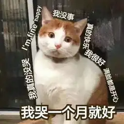 看过延禧攻略的进,男人到底是不是大猪蹄子