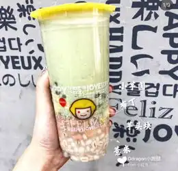 好喝到丧心病狂的网红奶茶一口吸完根本停不下来