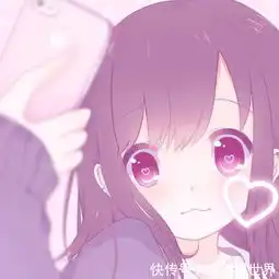卖萌动漫头像二次元小清新让男神回心转意,秒变女神