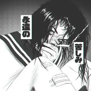 丧系动漫头像男动漫女生