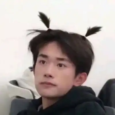 易烊千玺男生头像