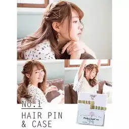 文艺短发女生韩系头像少