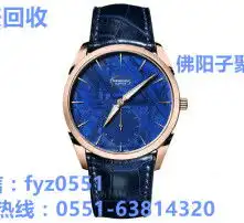 黄页88高清图片