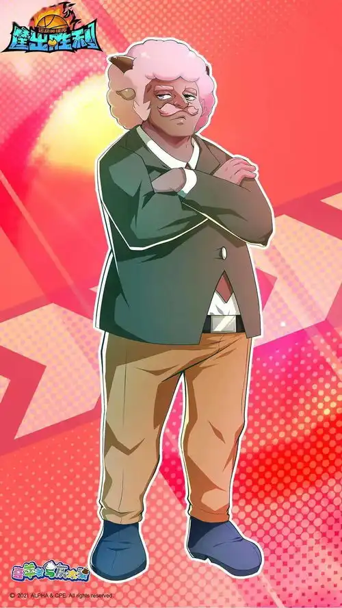 喜羊羊出电影海报,网友好丑